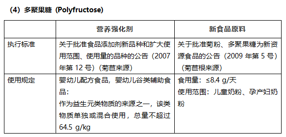 微信圖片_20201211084003